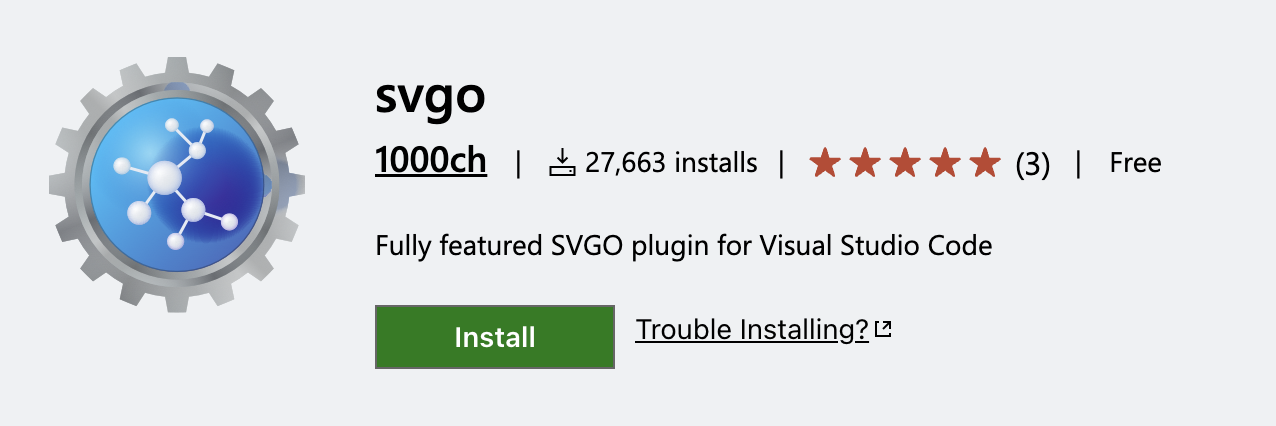 svgo